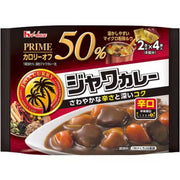 House Foods Prime Java Curry, Spicy, 112g