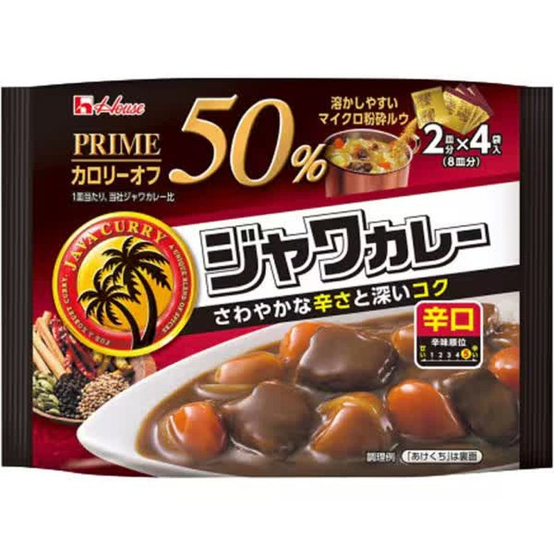 House Foods Prime Java Curry, Spicy, 112g