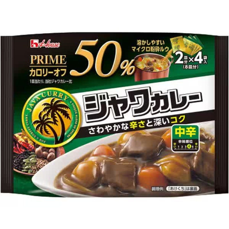 House Foods Prime Java Curry, Medium Spicy, 112g