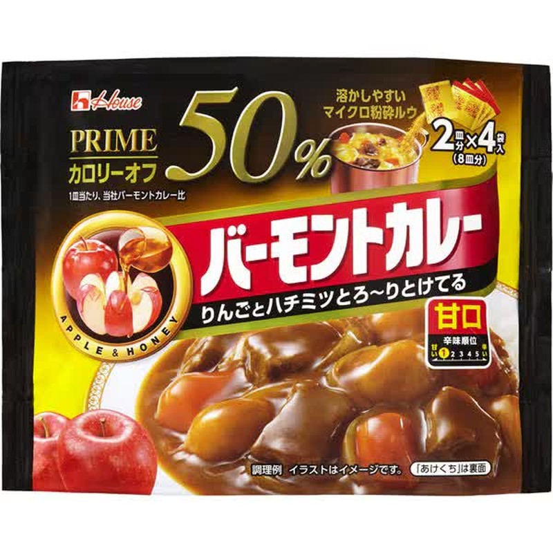 House Foods Prime Vermont Curry, Mild, 103g