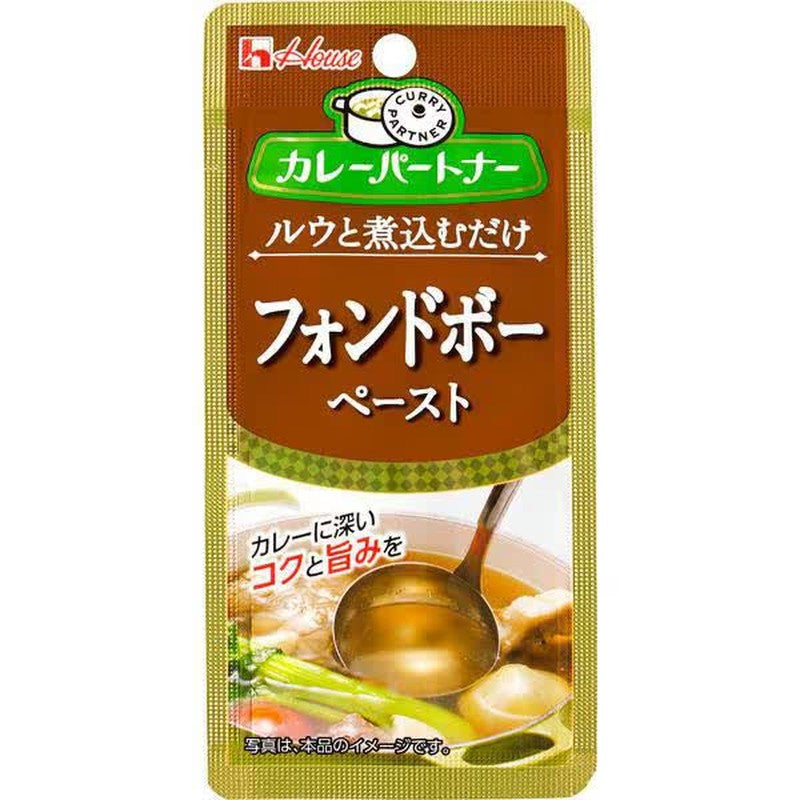 House Foods Curry Partner Fond de Veau Paste