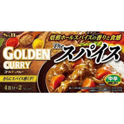 S&B Golden Curry Spice, Medium Spicy, 160g [Curry Roux]