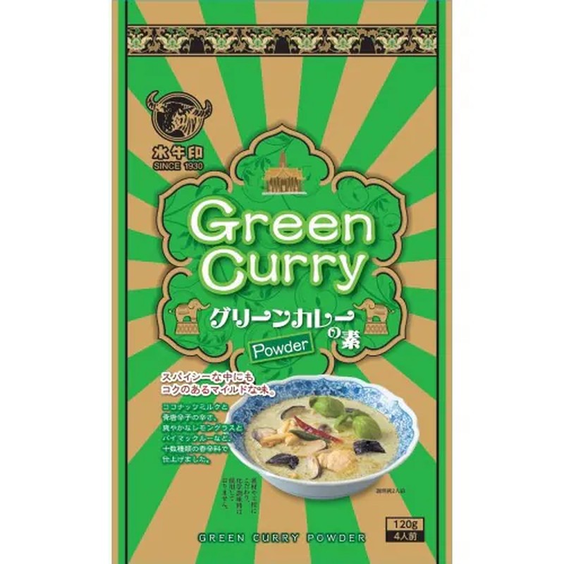 Water Buffalo Foods Green Curry Powder 120g