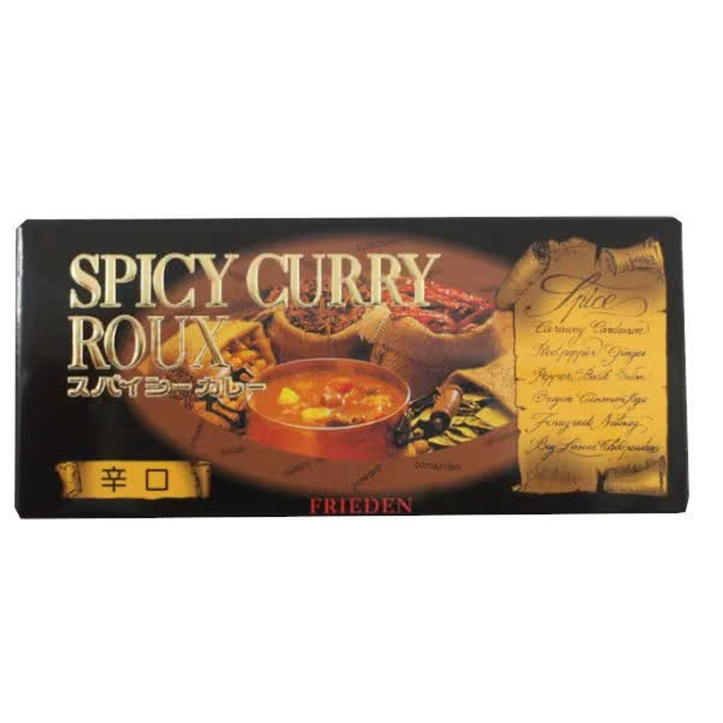 Frieden Spicy Curry Roux (Hot) 150g