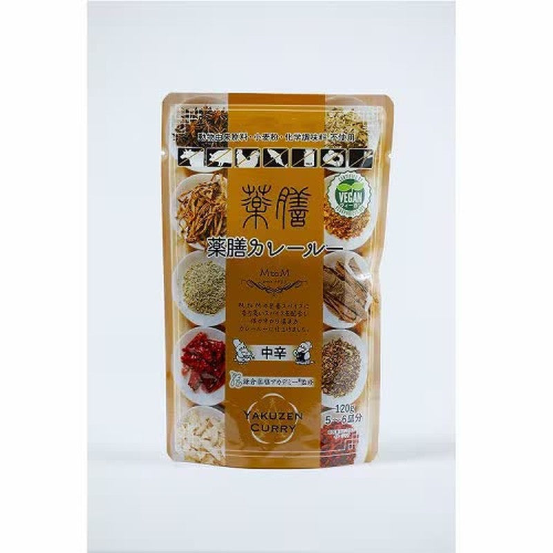 MtoM Medicinal Curry Roux 120g