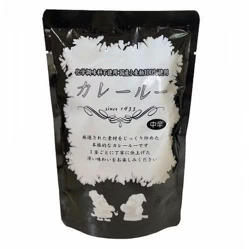 MtoM Curry Roux, Medium Spicy, 150g
