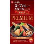 Bell Foods Soup Curry Recipe Premium Rich Shrimp 122g