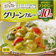 House Foods Cafe Curry Green Curry 54g