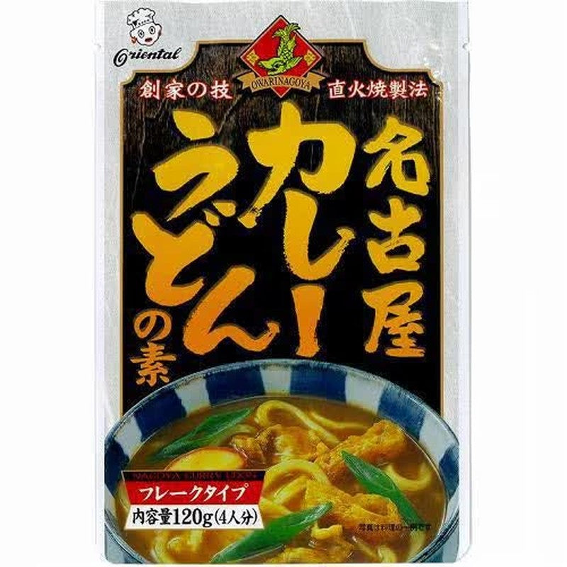 Oriental Yoko Nagoya Curry Udon Base 120g