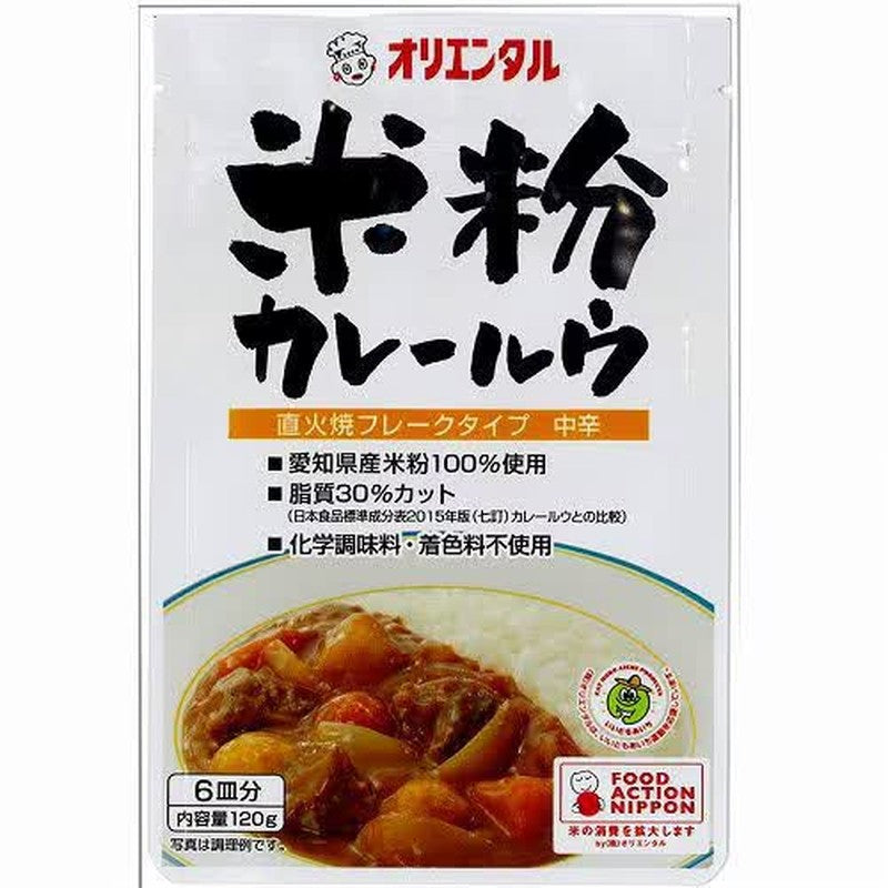 Oriental Yoko Rice Flour Curry Roux 120g