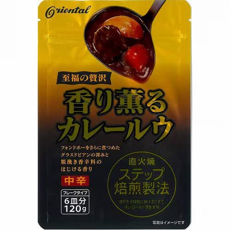 Oriental Yoko Fragrant Curry Roux, Medium Spicy, 120g