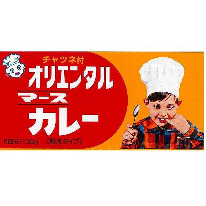 Oriental Yoko Mars Curry 130g