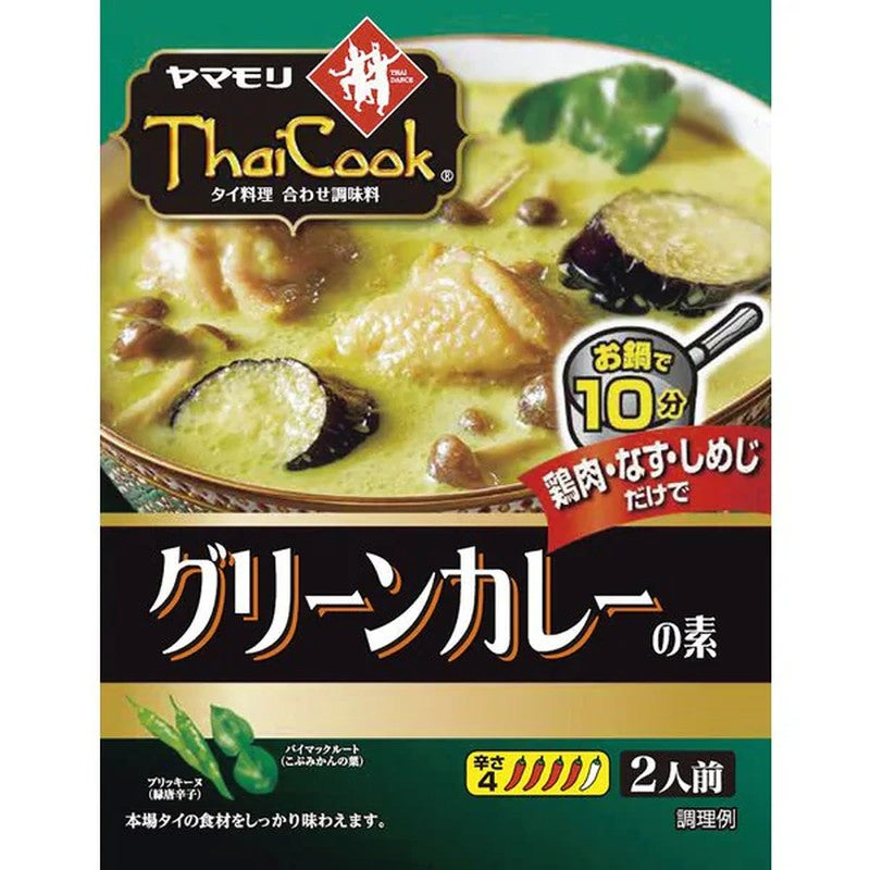 Yamamori Green Curry Base 80g