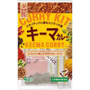 S&B Foods S&B CRAFT STYLE Keema Curry 79.2g [Curry]
