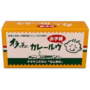 Fruits Basket Orache Children's Curry Roux 115g x 2