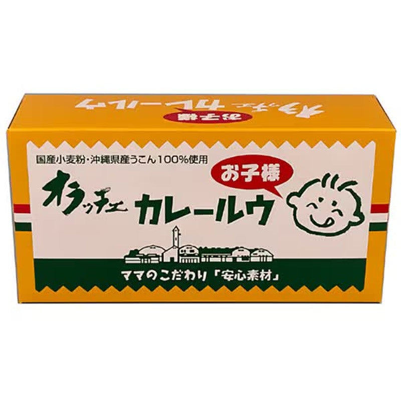 Fruits Basket Orache Children's Curry Roux 115g x 2