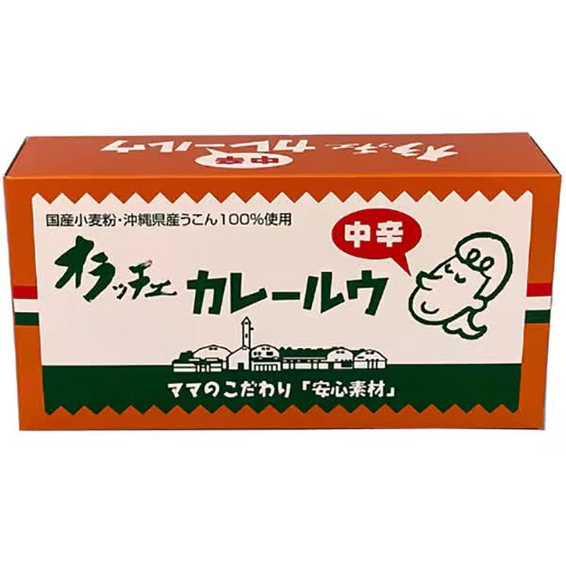 Fruits Basket Orache Curry Roux, Medium Spicy, 115g x 2