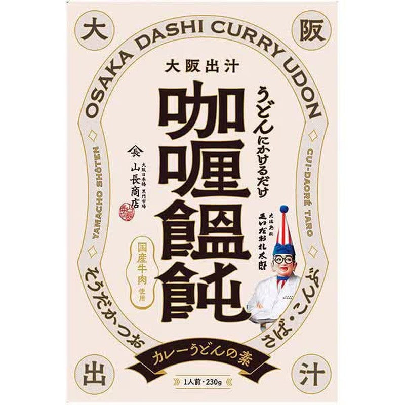 Taro Foods Kuidaore Taro Curry Udon Base 230g
