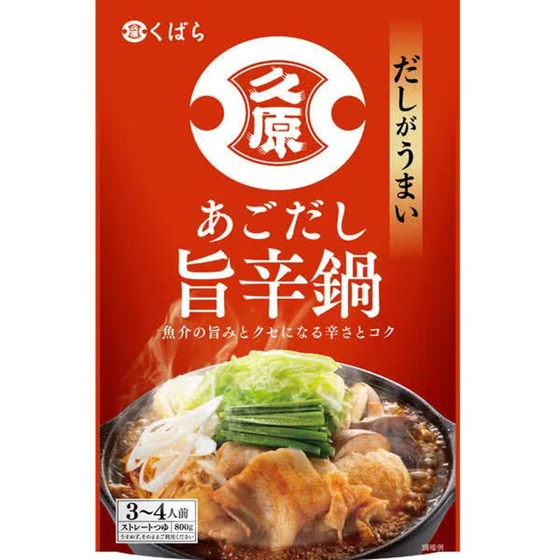 Kuhara Soy Sauce Spicy and delicious Ago dashi hotpot straight soup 800g