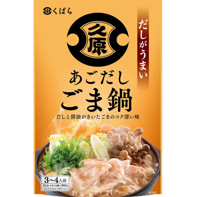 Kuhara Soy Sauce Ago Dashi Sesame Hotpot Straight Soup 800g