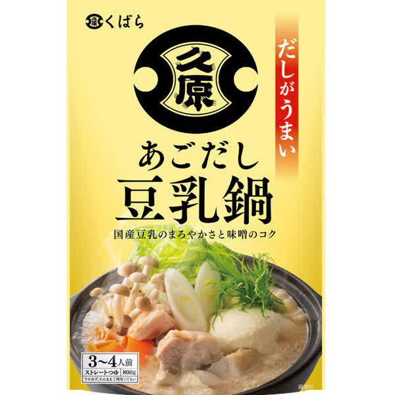 Kuhara Soy Sauce Agodashi Soy Milk Hot Pot Straight Soup 800g