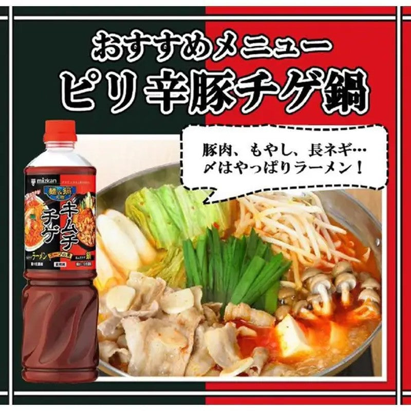 Mitsukan Noodle & Nabe Tairiku Kimchi Jjigae Soup Base 1270g