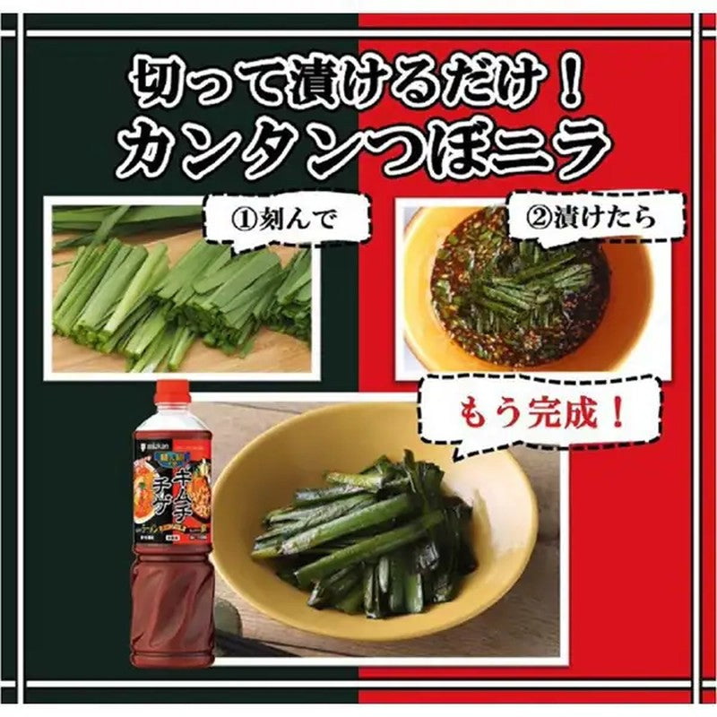 Mitsukan Noodle & Nabe Tairiku Kimchi Jjigae Soup Base 1270g