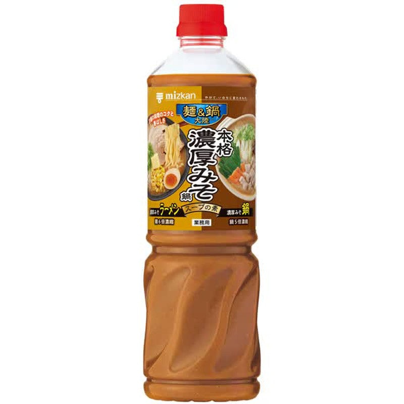Mitsukan Noodle & Nabe Tairiku Authentic Rich Miso Nabe Soup Base 1140g
