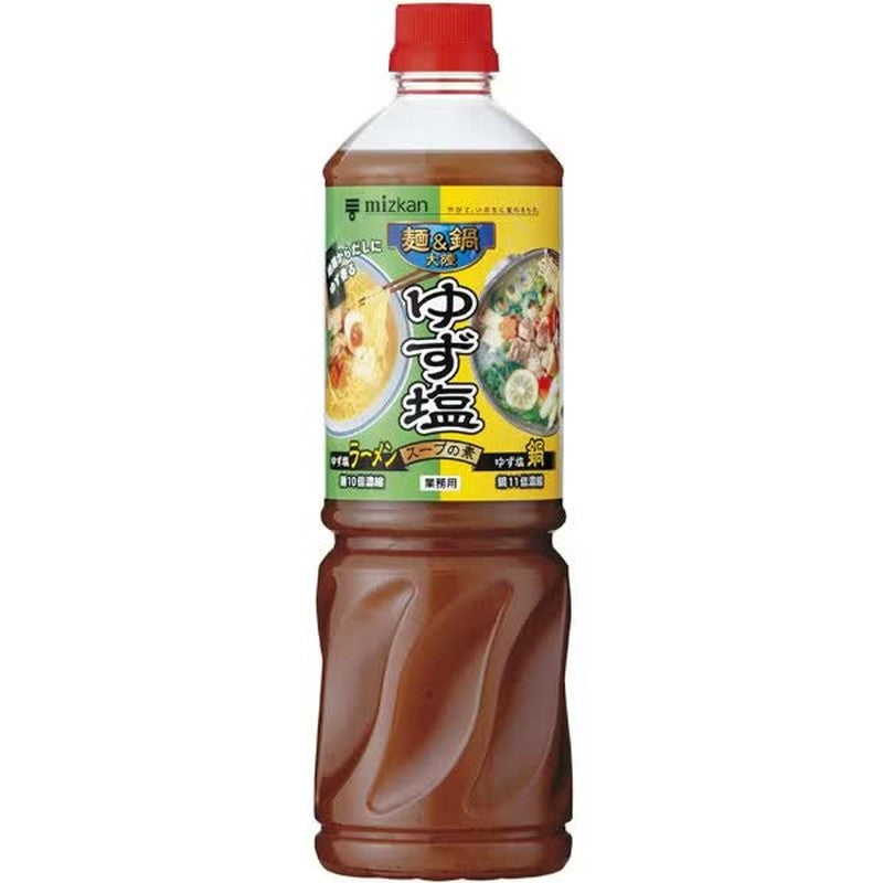 Mitsukan Noodle & Nabe Tairiku Yuzu Salt Soup Base 1170g