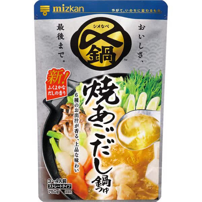 Mitsukan Grilled Flying Fish Stock Hot Pot Soup, Straight Type, 750g, Delicious Until the End