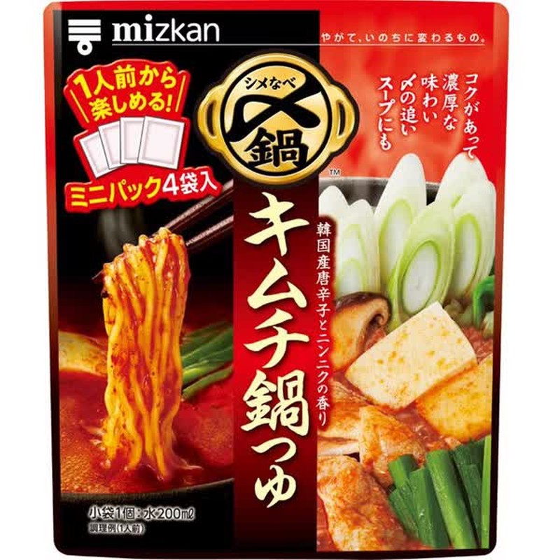 Mitsukan Kimchi Hot Pot Soup, Delicious Until the End, Concentrated, Mini Pack, 4 Bags