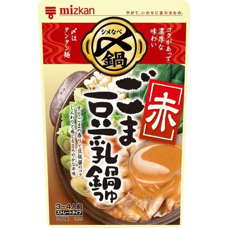 Mitsukan Sesame Soy Milk Hot Pot Soup (Red), Straight Type, 750g, Delicious Until the End