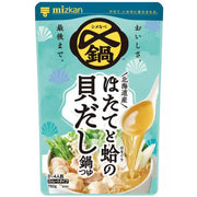 Mizkan Hokkaido Scallop and Clam Shellfish Hot Pot Soup, Straight, Delicious Until the End, 750g