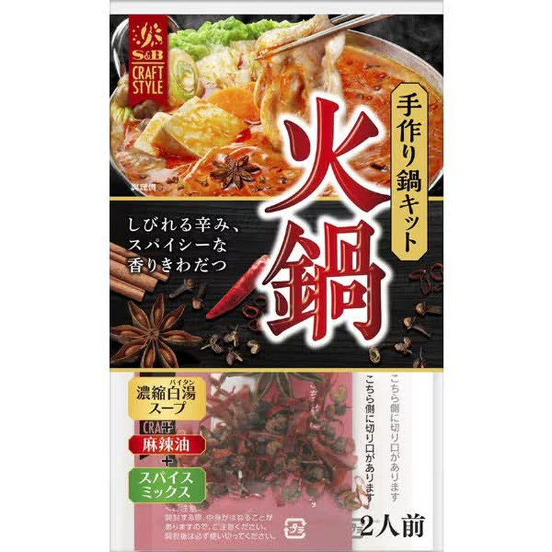 S&B Foods S&B CRAFT STYLE Hot Pot 88.6g [Hot Pot]