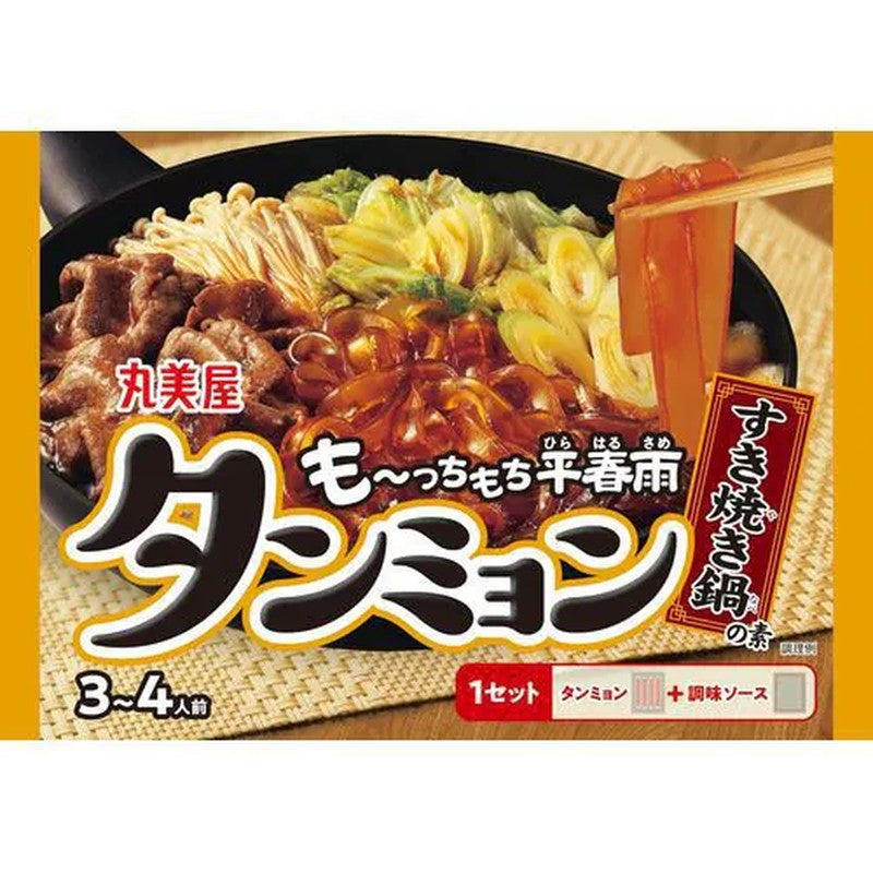 Marumiya Chewy Flat Vermicelli Tanmyon Sukiyaki Hot Pot Base 230g (Serves 3-4)