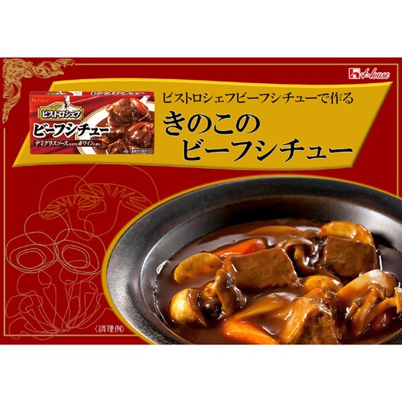 House Foods Bistro Chef 牛肉炖菜 170g [Stew Roux]