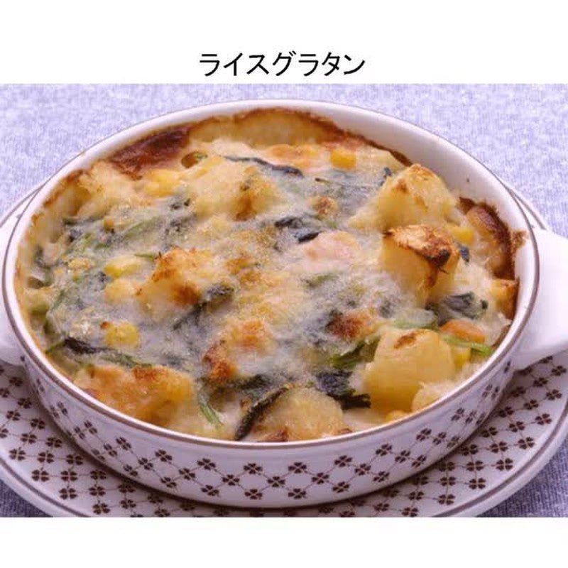 House Foods 北海道奶油炖菜 180g