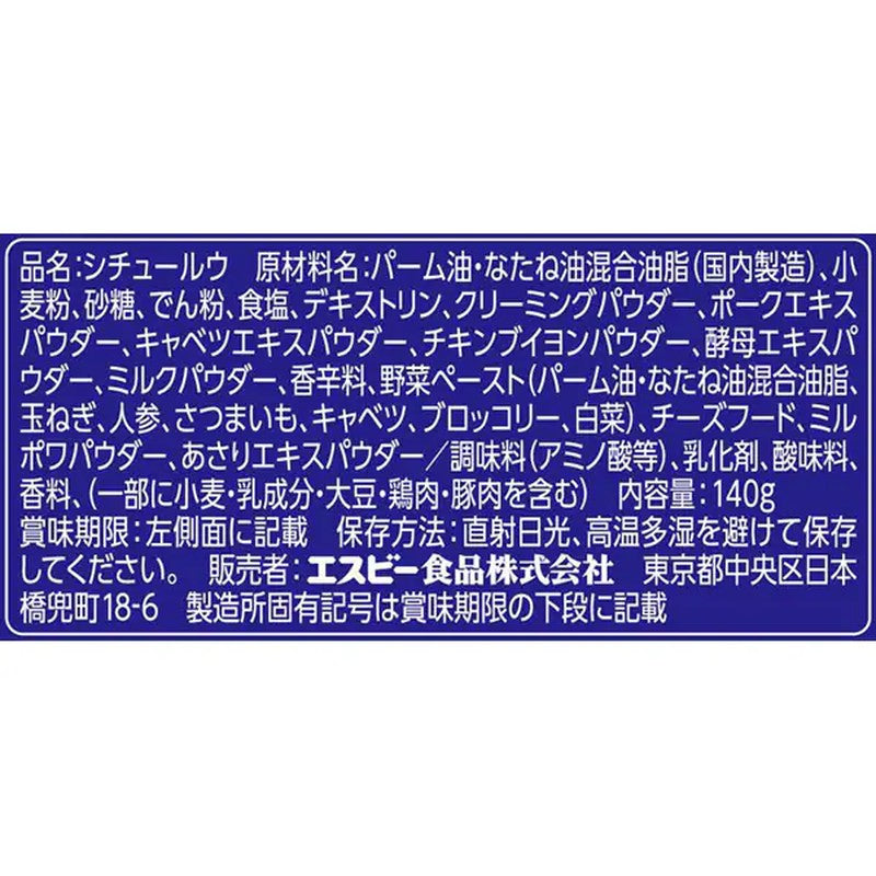 S&amp;B Foods 奶油炖菜 140g