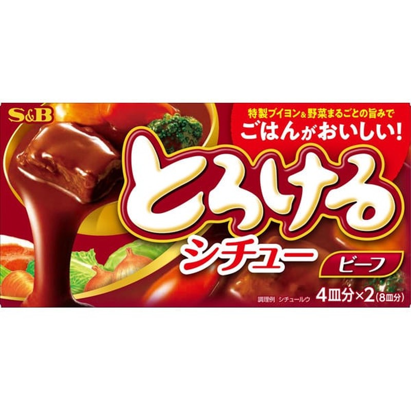 S&amp;B Foods 燉牛肉 140g