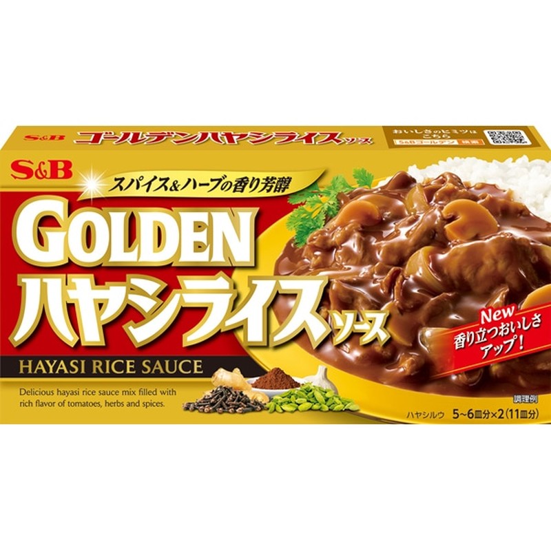 S&amp;B 黄金干拌饭酱 193g