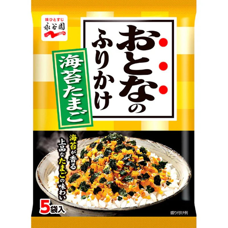 Nagatanien Adult Furikake Seaweed Egg