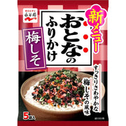 Nagatanien Adult Furikake Plum and Shiso
