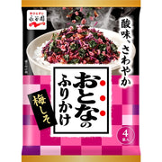 Nagatanien Adult Furikake Plum and Shiso