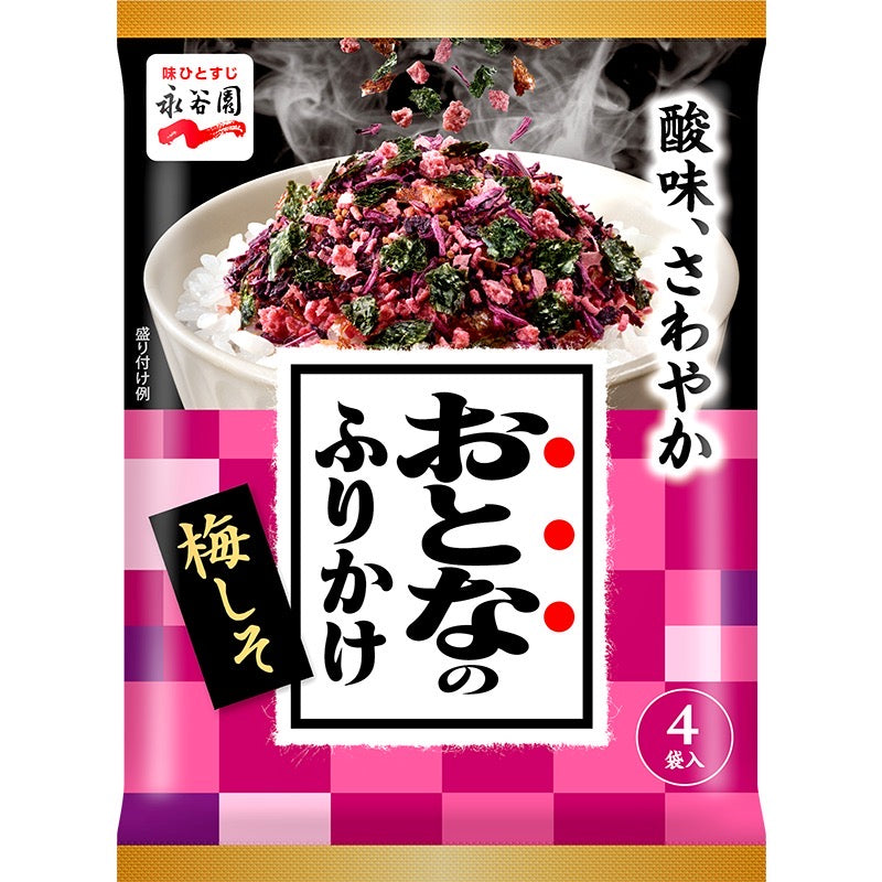 Nagatanien Adult Furikake Plum and Shiso