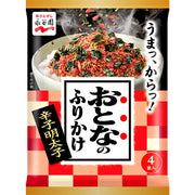 Nagatanien Adult Furikake Spicy Mentaiko [Furikake]