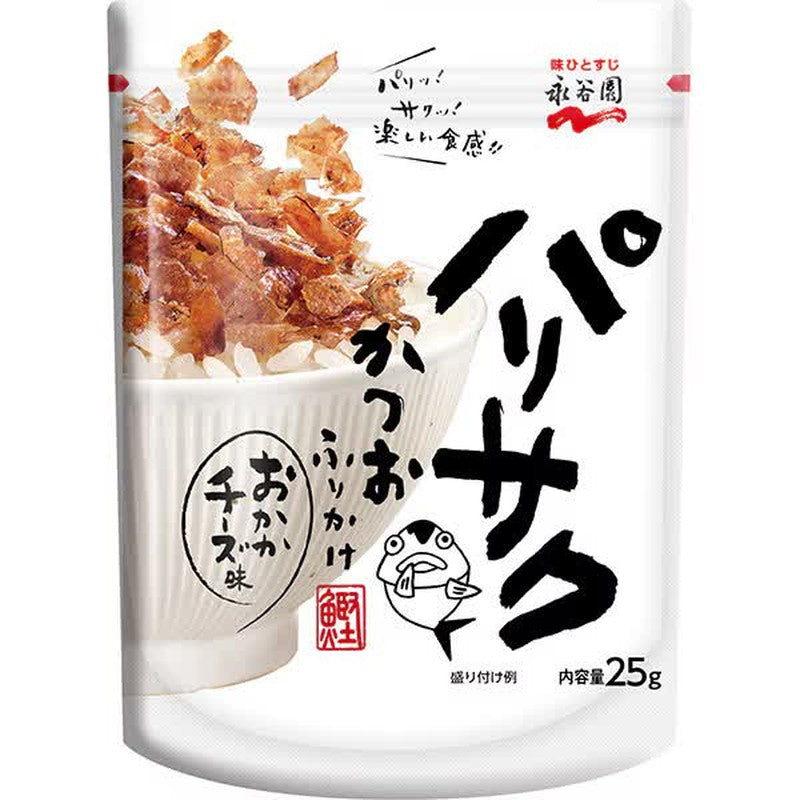 永谷园 鲣鱼芝士味脆皮鲣鱼香松 [香松]