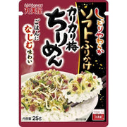 Marumiya 软香松梅子卷面 25g