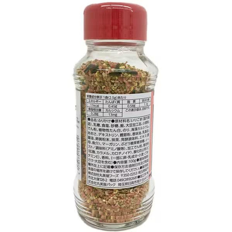 Marumiya Foods 特製瓶裝鮭魚 100g