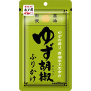 Nagatanien Yuzu Pepper Seasoning