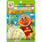 Nagatanien Let's go! Anpanman mixed rice seasoning, green and yellow vegetables
